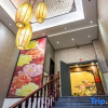 Отель Jinxiu Zhixing Business Hotel, фото 4
