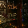 Отель VINO Adult Only, фото 5