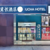 Отель Sucha Hotel Changsha Houjiatang, фото 17