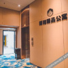 Отель Yihe Boutique Apartment Hotel (Zhenjiang Baolong Branch), фото 6