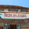 Отель Hostel & Posada de Las Hadas, фото 1