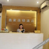 Отель Xinjia Hotel, фото 3