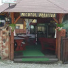 Отель Popas Turistic Micutul Vrajitor, фото 4