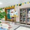 Гостиница Rus Health Resort, фото 8