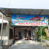 Отель Belitung Homestay Backpacker, фото 14