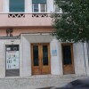 Отель Avenida Cozy Apartment в Лиссабоне