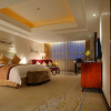 Отель New Century Grand Hotel Changchun, фото 6
