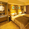 Отель Lanting Fashionable Hotel, фото 6