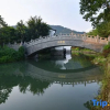 Отель China Overseas Hotspring Resort, фото 11
