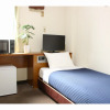 Отель Livemax BUDGET Omori Ekimae, фото 3