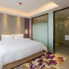 Отель Lavande Hotel (Changsha City Government), фото 4