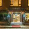 Отель Bodhi Boutique Inn в Шангри-Ла
