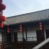 Отель Zhuangyuan Building·Kyoto Heyuan (Taierzhuang Ancient City Scenic Area), фото 26