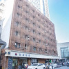 Отель Hanting Hotel Nanjing Xinjiekou Guanjiaqiao Road, фото 1