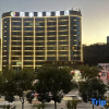 Отель New Beacon Xinxilai International Hotel, фото 1
