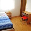 Отель Family guesthouse in forest Ana & Stjepan Nikolic, фото 3