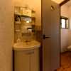 Отель Koto no Kashin, фото 10