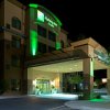Отель Holiday Inn & Suites Goodyear - West Phoenix Area, фото 21