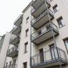 Отель City Park Apartment 21 в Лейпциге