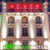 Отель ibis Styles Paris Gare du Nord TGV в Париже