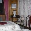 Отель La Jacquerolle, фото 4