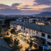 Отель Tengchongxi Water Garden Hot Spring Homestay, фото 1