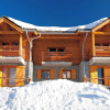 Отель Skissim Select - Chalets Le Grand Panorama 2, фото 1