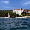 Отель Bahia Principe Luxury Runaway Bay - Adults Only - All Inclusive, фото 24