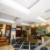 Отель Wanjia Express Hotel, фото 3