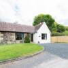Отель Maple Cottage With Hot Tub Near Cupar, Fife, фото 9