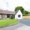 Отель Maple Cottage With Hot Tub Near Cupar, Fife в Купаре