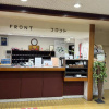 Отель Fuchu Dai-Ichi Hotel, фото 6