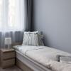 Отель Apartament Tarnogórska, фото 8