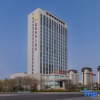 Отель Blue Ocean Hotel (Binzhou Yangxin), фото 7