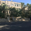 Отель 57 Emek Refaim - German Colony - Jerusalem-Rent, фото 1