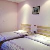 Отель Huangting Hotel Yichang Taozhu Road, фото 8