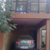 Отель Miriam - Departamento Temporario, фото 1