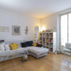 Отель Bellotti 4 · Renovated apartment in Milan center - WiFi - A.C., фото 2