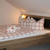 Отель Pension Lebers Schinken-Alm, фото 4