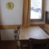 Отель Appartement Les Allues Meribel, 2 Pieces, 6 Personnes Fr 1 355 117, фото 6