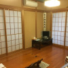 Отель Kusatu Heianji, фото 5