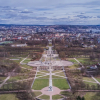 Отель Tjuvholmen II As Home, фото 21