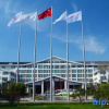Отель Sunwu Hotspring International Hotel, фото 21