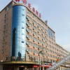 Отель Jindu Garden Hotel, фото 9