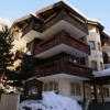 Отель Apartement La Perle в Церматте