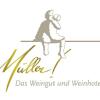 Отель Müller! Das Weingut und Weinhotel в Гаммельбурге