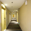 Отель City Comfort Inn Xiangyang Laohekou Passenger Station, фото 2