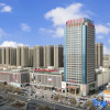 Отель Meideheng Hotel (Yinchuan Xingqing Wanda Branch), фото 2