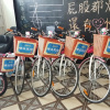 Отель Checheng Sunny Homestay, фото 19