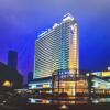 Отель Baiyun Hotel Guangzhou в Гуанчжоу